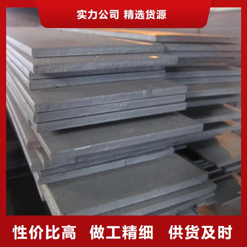【冷拉扁钢】42crmo钢管切割零售同行低价