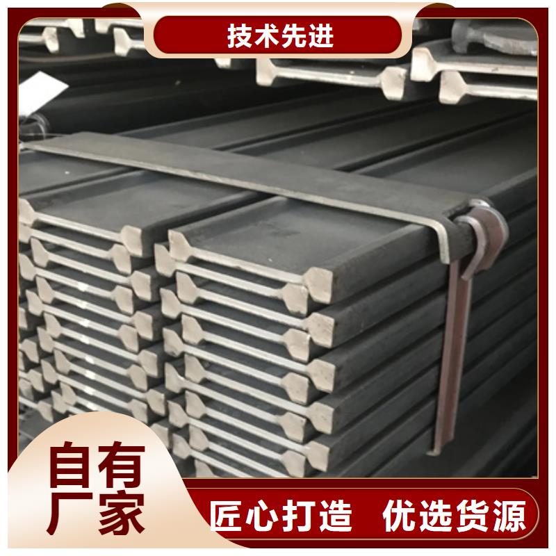 【冷拉扁钢】42crmo钢管切割零售同行低价