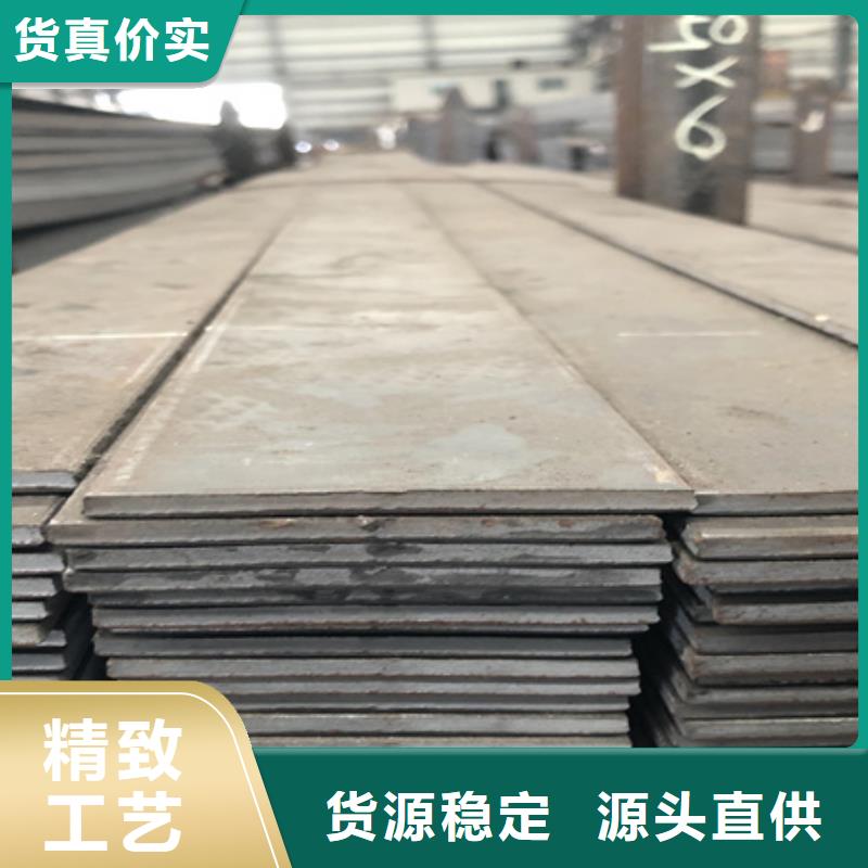 【冷拉扁钢】42crmo钢管切割零售同行低价