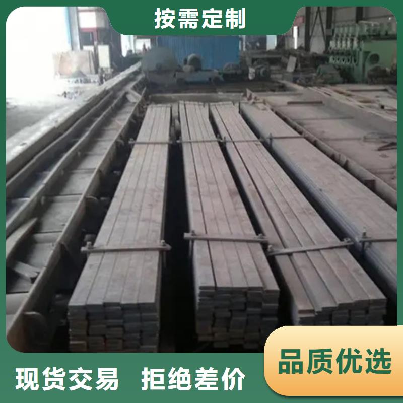 【冷拉扁钢】42crmo钢管切割零售同行低价