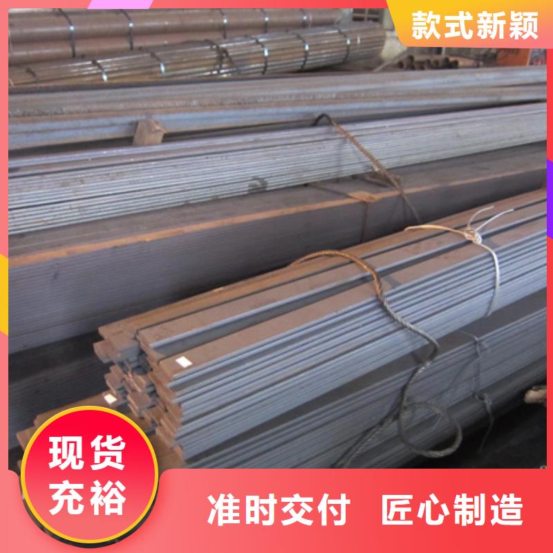 【冷拉扁钢】42crmo钢管切割零售同行低价