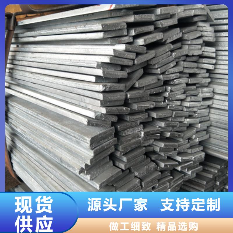 【冷拉扁钢】42crmo钢管切割零售同行低价