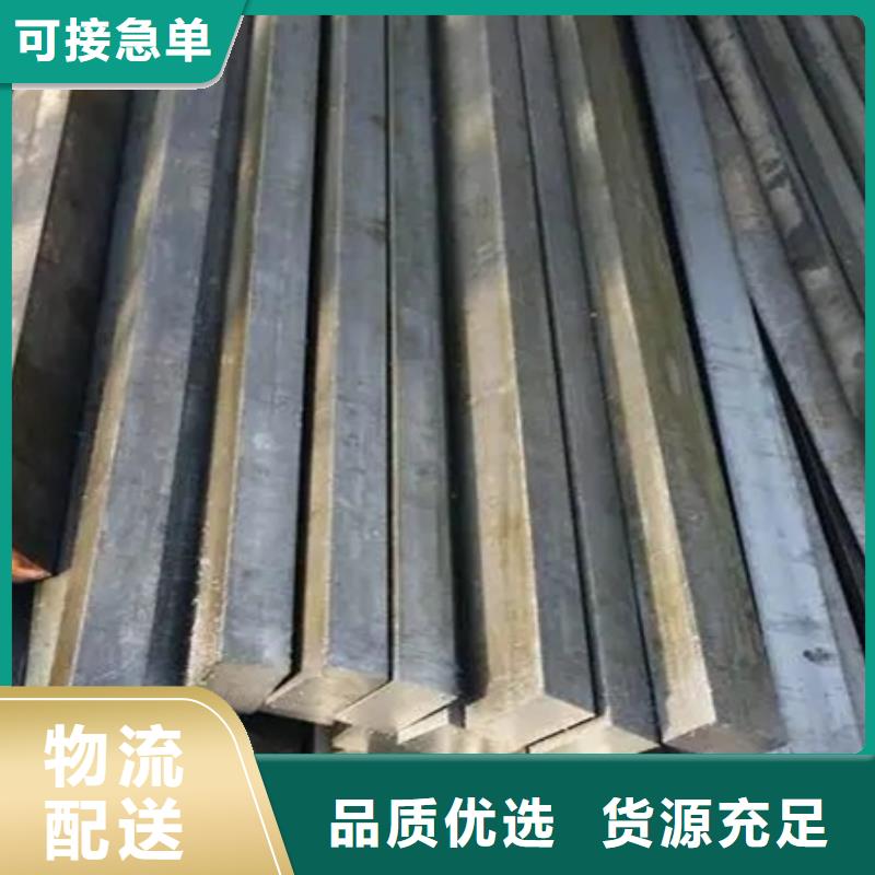 热轧方钢42CRMO钢管切割零售现货充裕