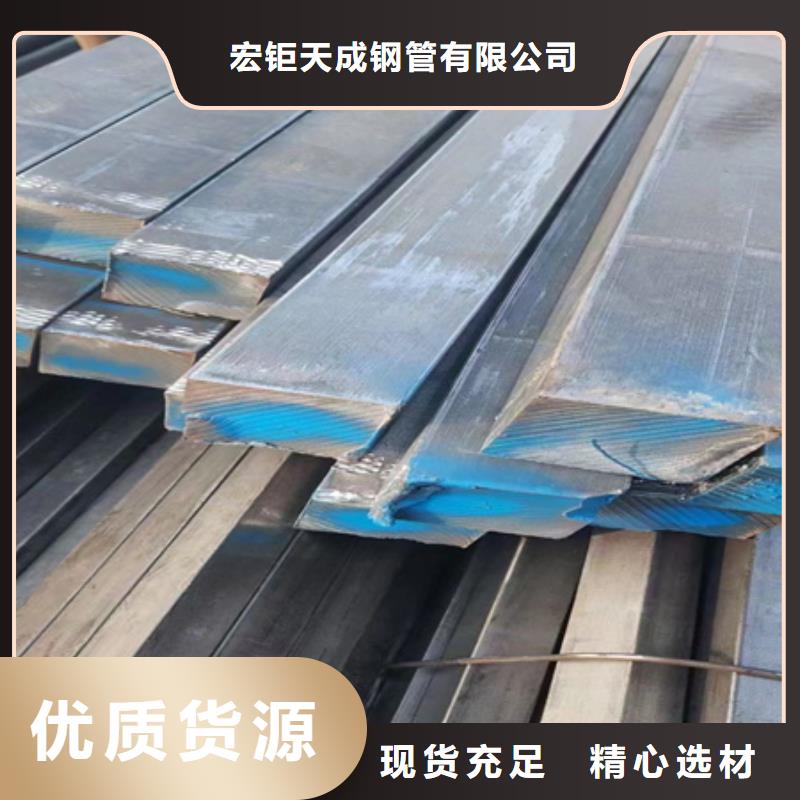 【热轧方钢】耐磨钢板N年大品牌