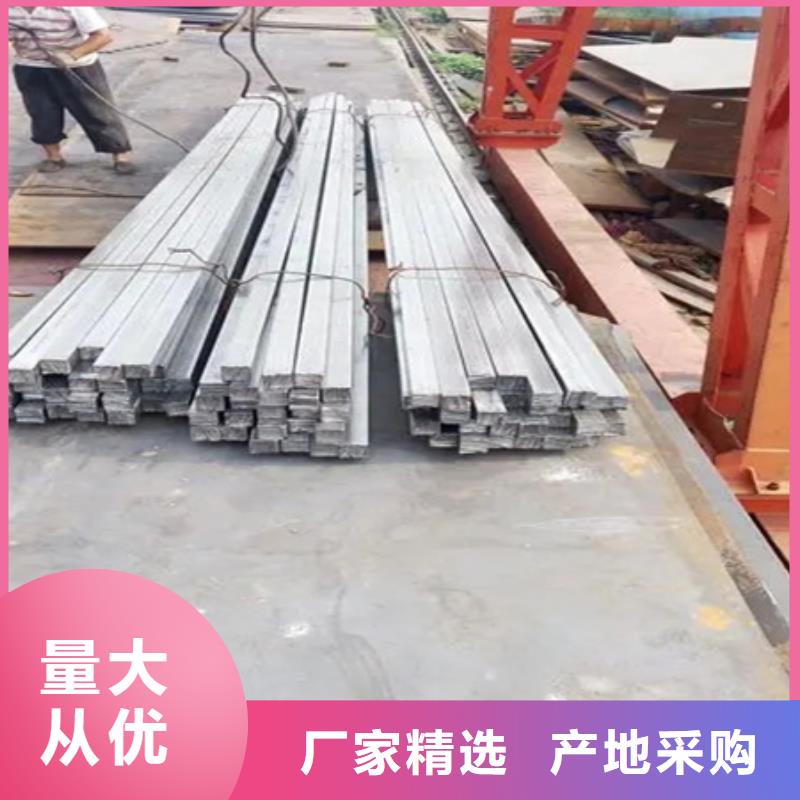 热轧方钢42CRMO钢管切割零售现货充裕