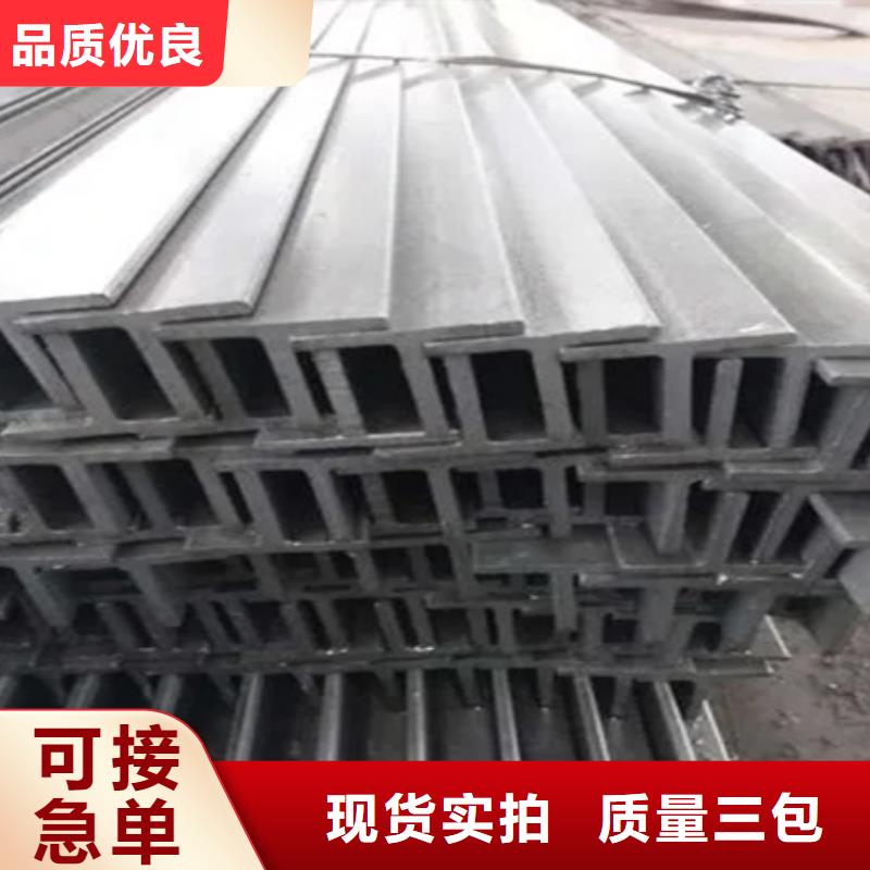 热轧方钢-【无氧退火精密光亮无缝钢管】根据要求定制