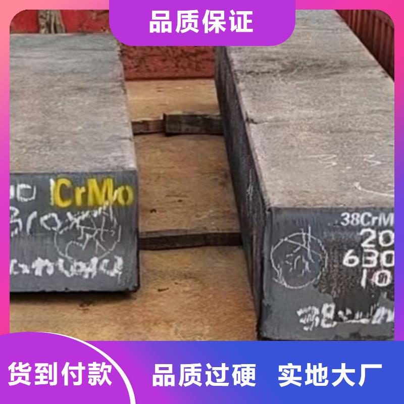 【热轧方钢】耐磨钢板N年大品牌