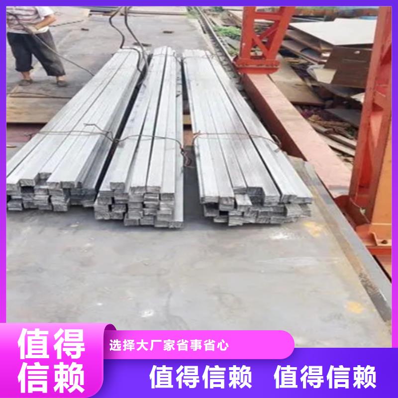 热轧方钢42CRMO钢管切割零售现货充裕