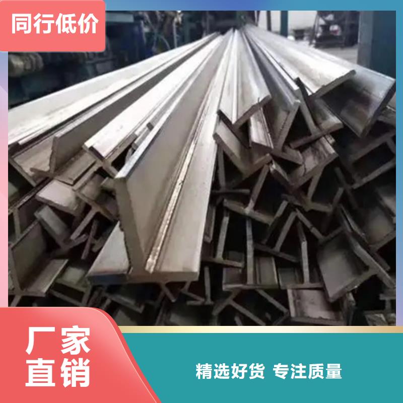 热轧方钢42CRMO钢管切割零售现货充裕