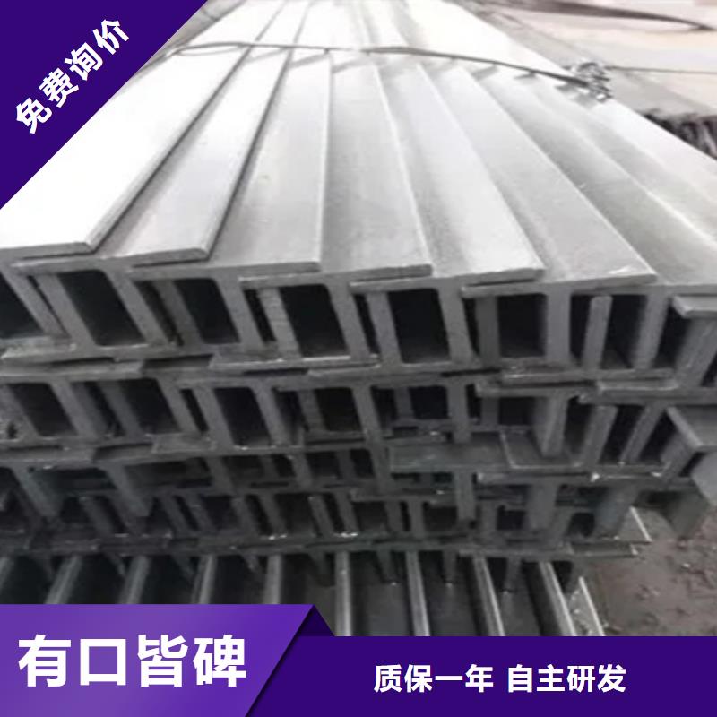 热轧方钢,合金圆钢值得买