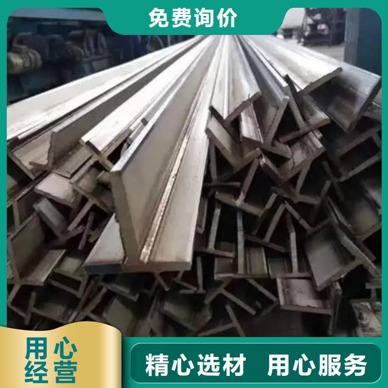 热轧方钢-【无氧退火精密光亮无缝钢管】根据要求定制