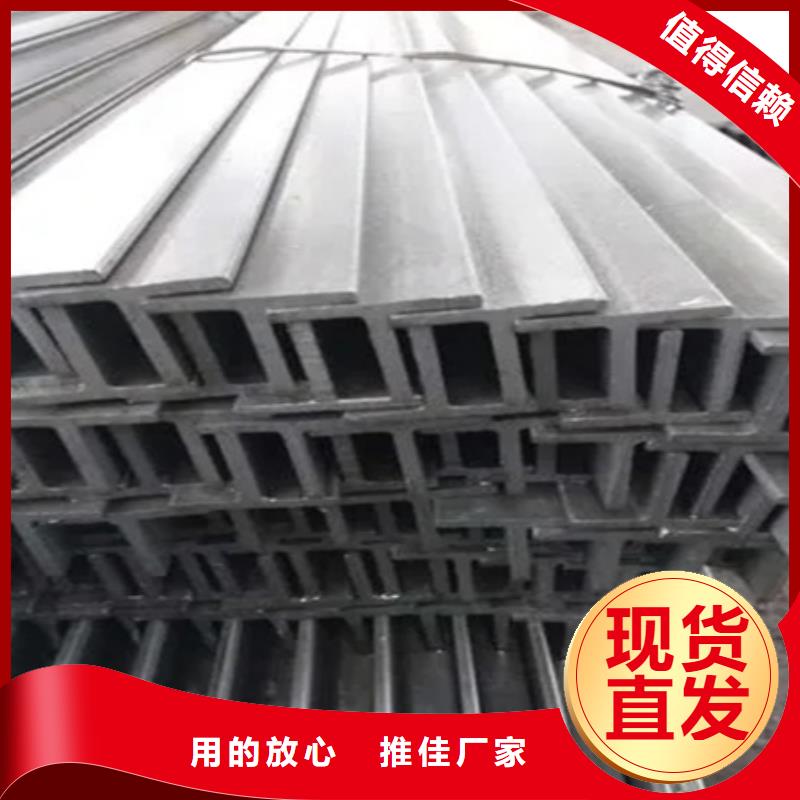 热轧方钢,合金圆钢值得买