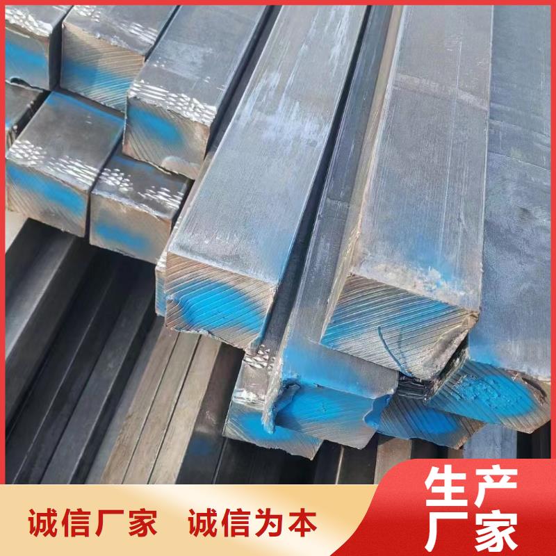 热轧方钢,合金圆钢值得买