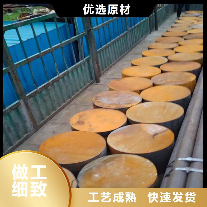 锻圆无缝钢管实力厂商