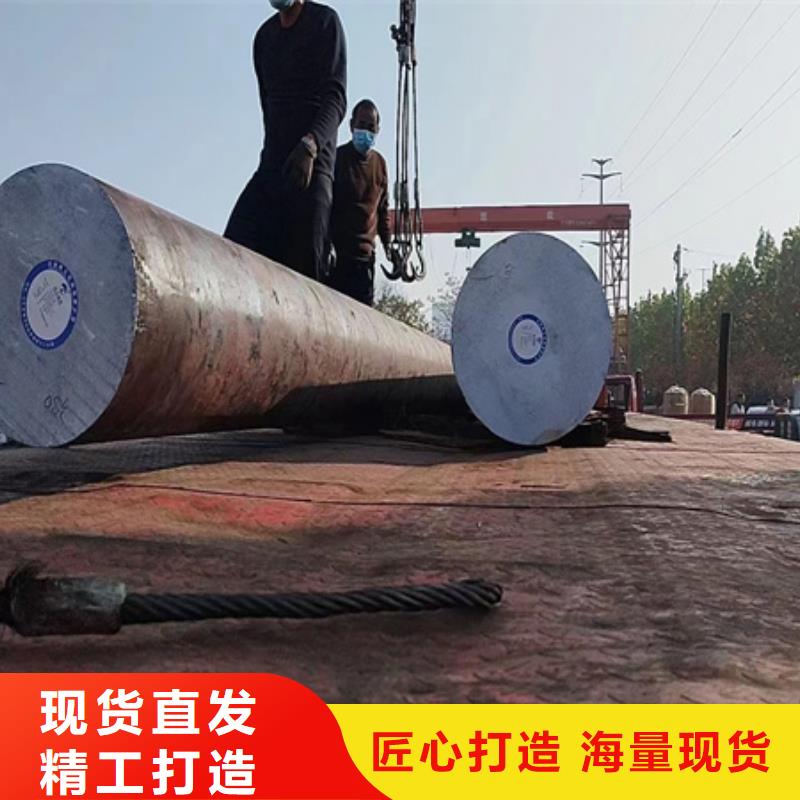锻圆无缝钢管实力厂商