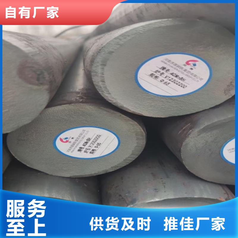 锻圆无缝钢管实力厂商