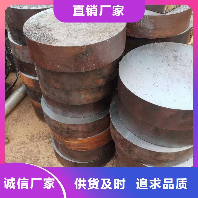 锻圆热轧方钢专注细节更放心