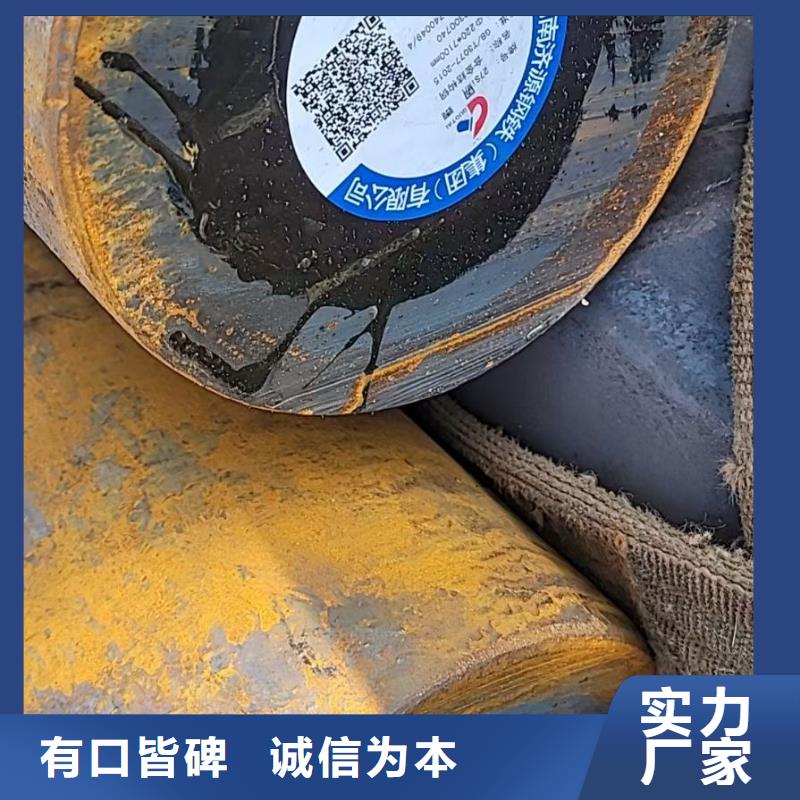 锻圆无缝钢管实力厂商