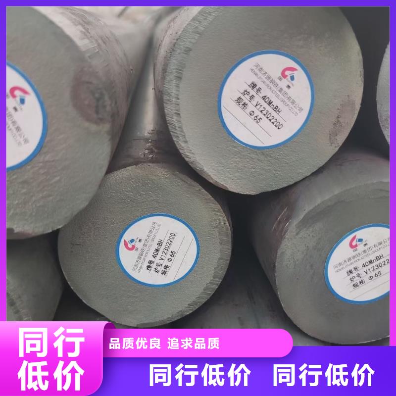锻圆无缝钢管实力厂商