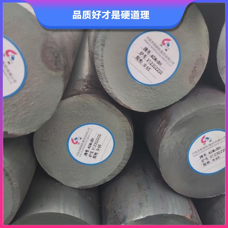 锻圆无缝钢管实力厂商