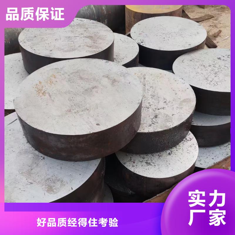 锻圆无缝钢管实力厂商