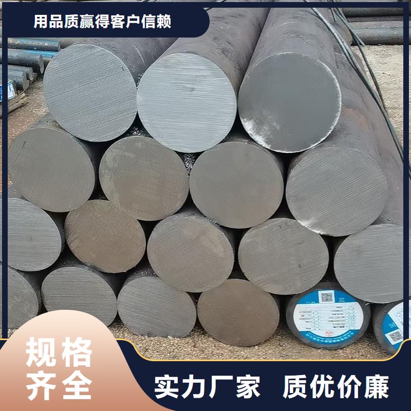 锻圆无缝钢管实力厂商
