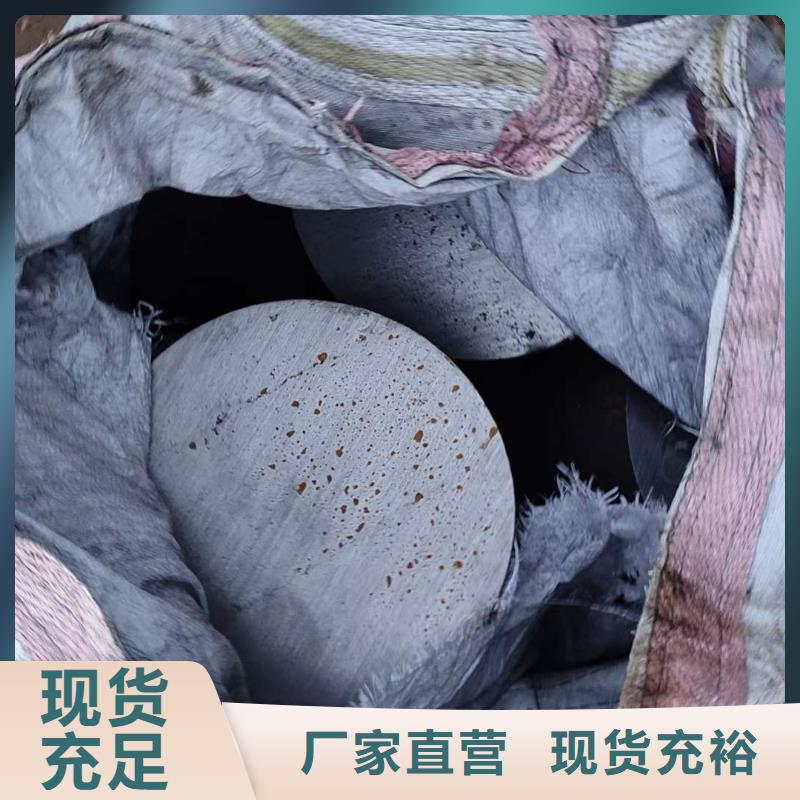 45#圆钢现货齐全95