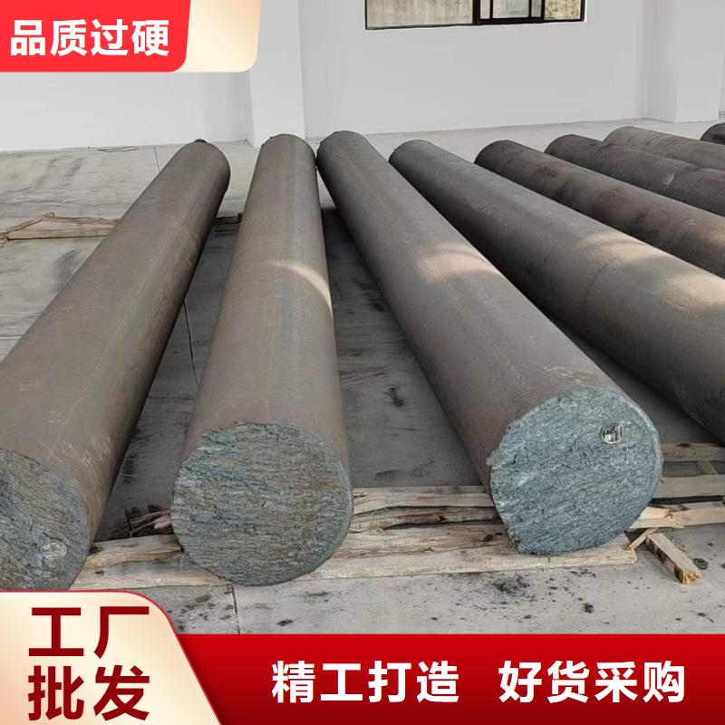 圆钢,42CrMo钢管切割实体诚信厂家