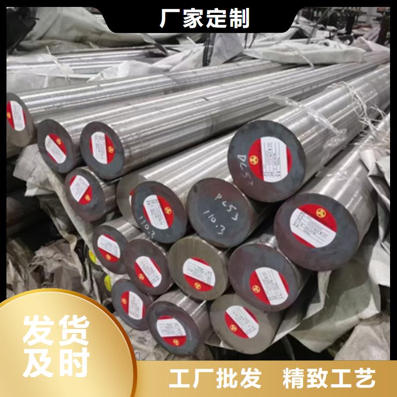 45#圆钢现货齐全95