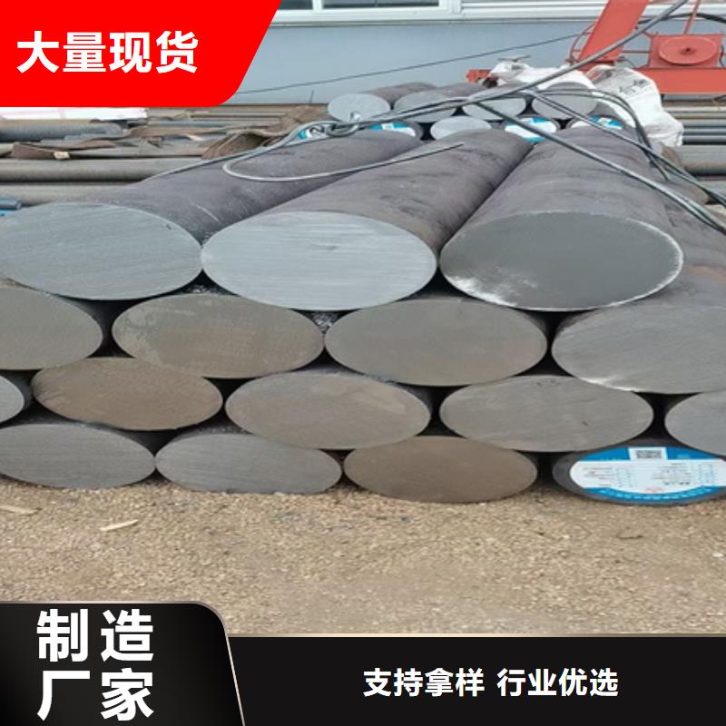 圆钢,42CrMo钢管切割实体诚信厂家