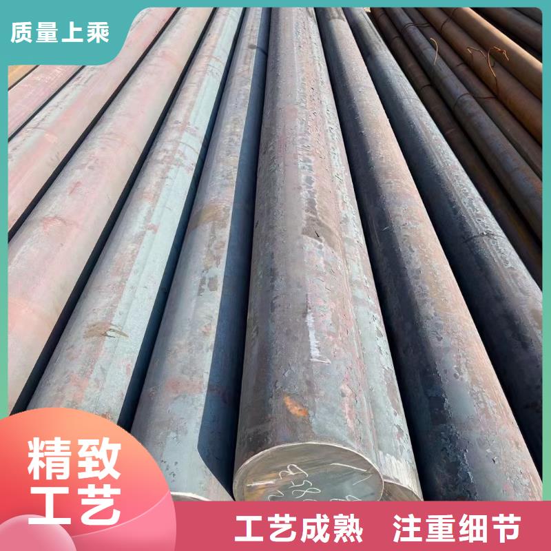 圆钢,42CrMo钢管切割实体诚信厂家