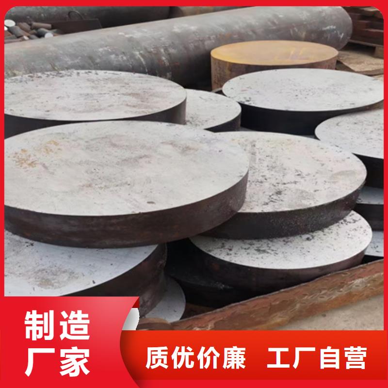 【合金圆钢钢板激光切割下料厂家现货批发】