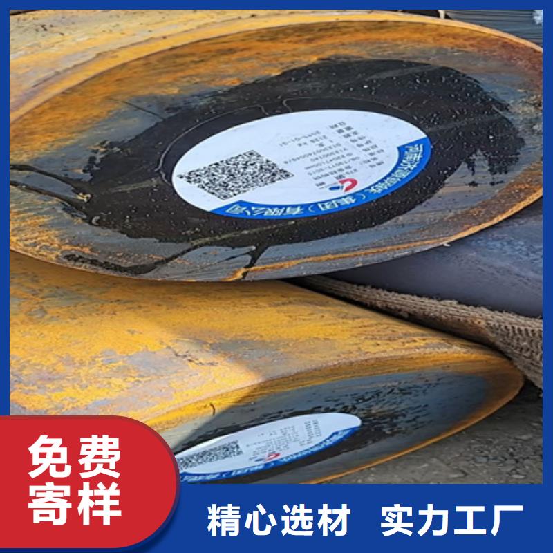 【合金圆钢钢板激光切割下料厂家现货批发】