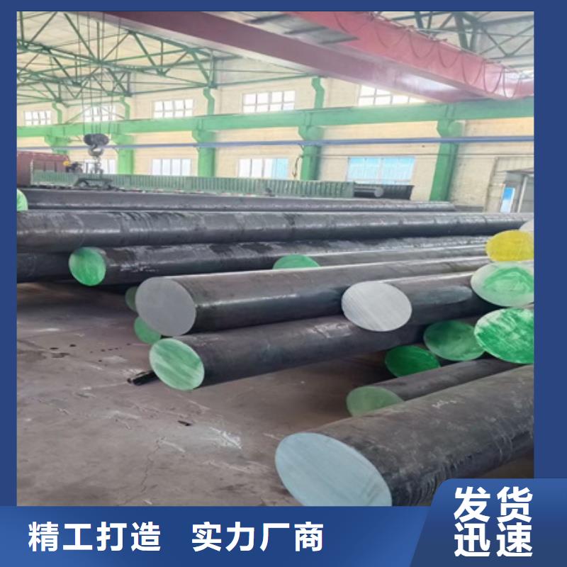 【合金圆钢钢板激光切割下料厂家现货批发】