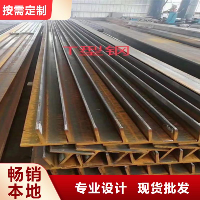 H型钢42CrMo钢管切割商家直供