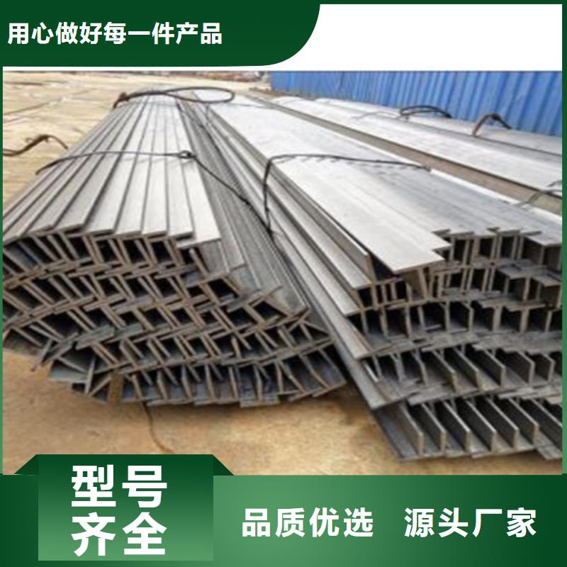 H型钢42CrMo钢管切割商家直供