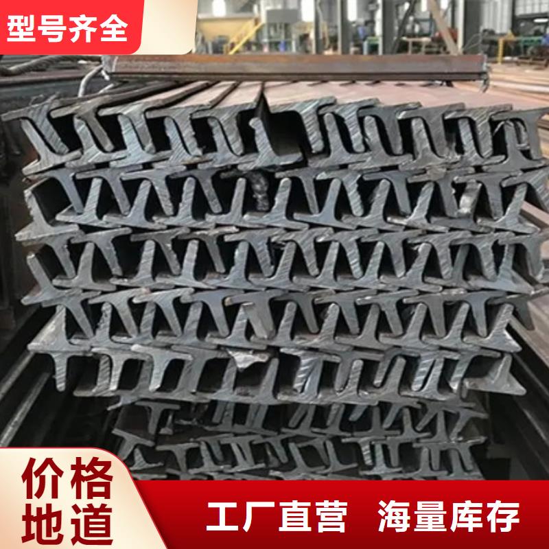 H型钢42CrMo钢管切割商家直供