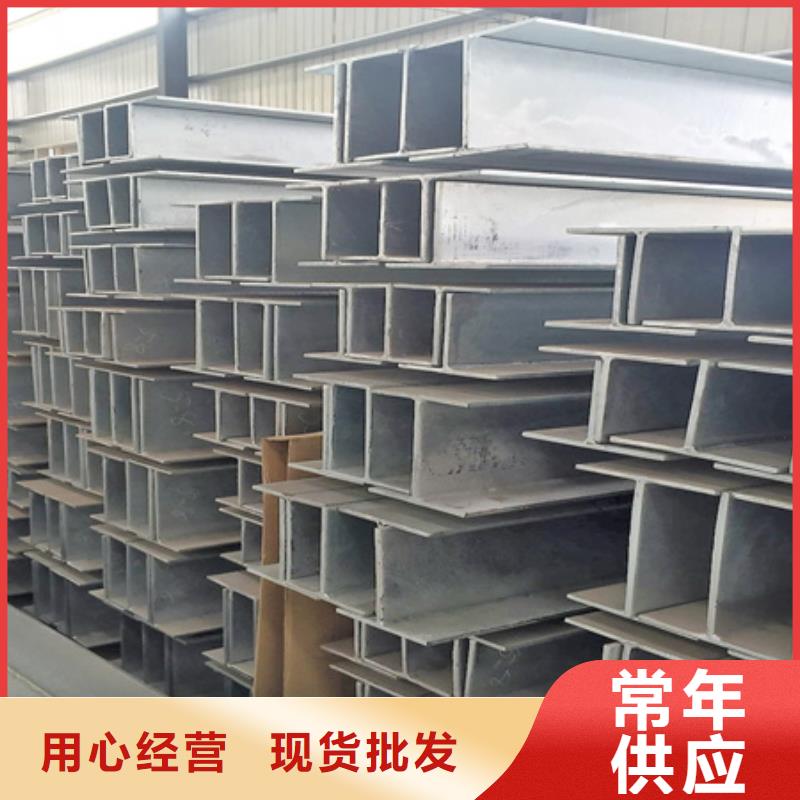 H型钢42crmo钢管切割厂家案例
