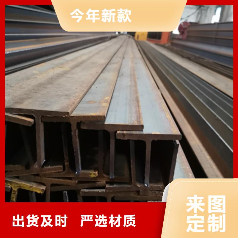 H型钢42CrMo钢管切割商家直供