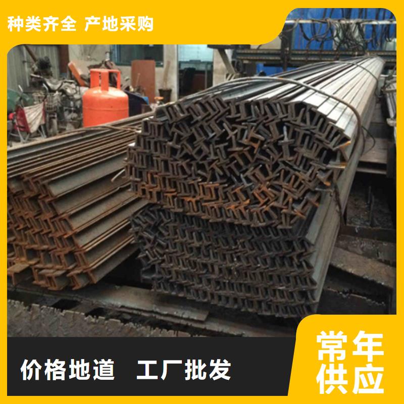 H型钢42CrMo钢管切割商家直供