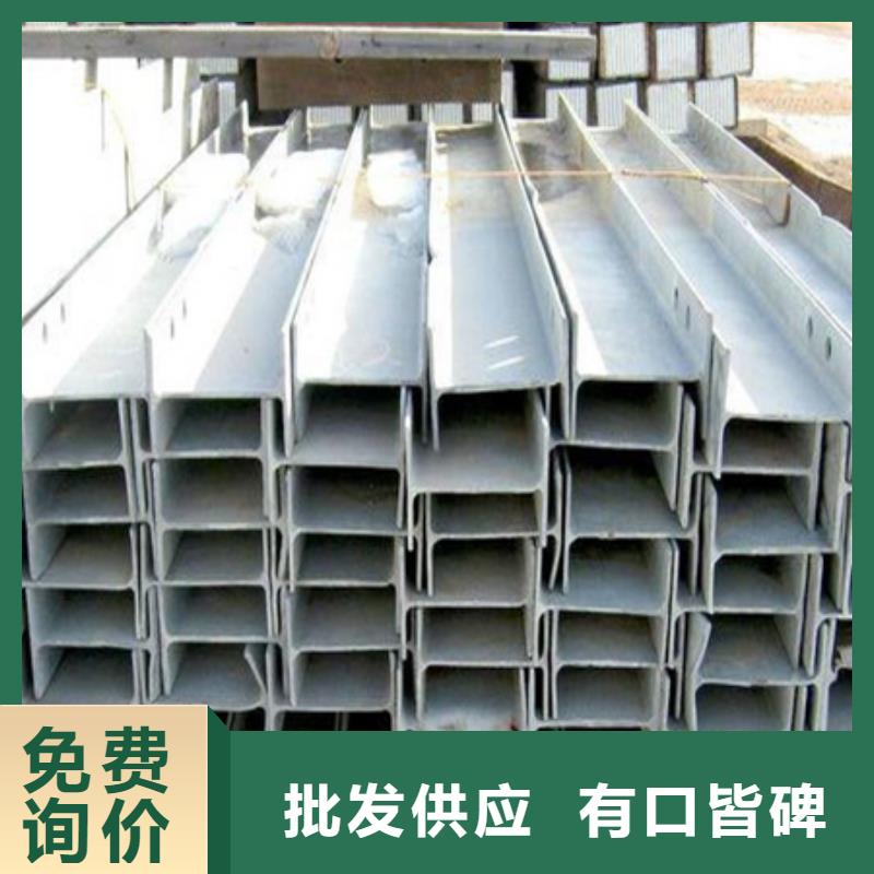 H型钢42crmo钢管切割厂家案例