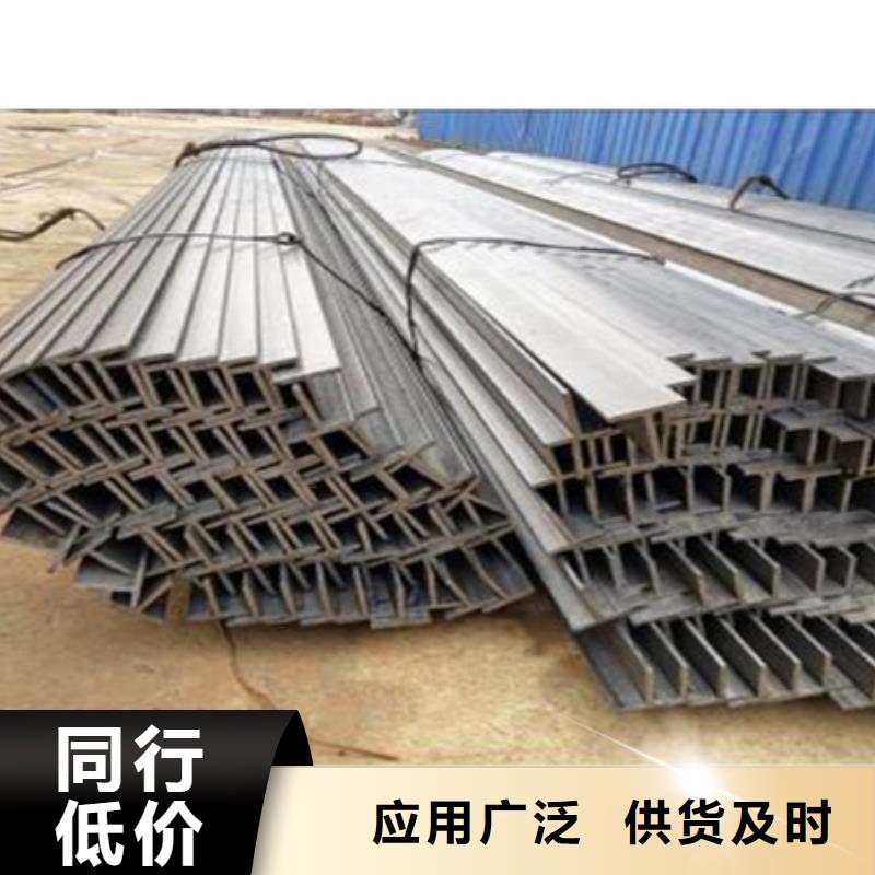 H型钢42crmo钢管切割厂家案例
