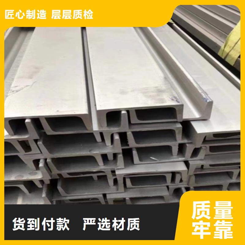 工字钢,【耐候钢板】品质商家