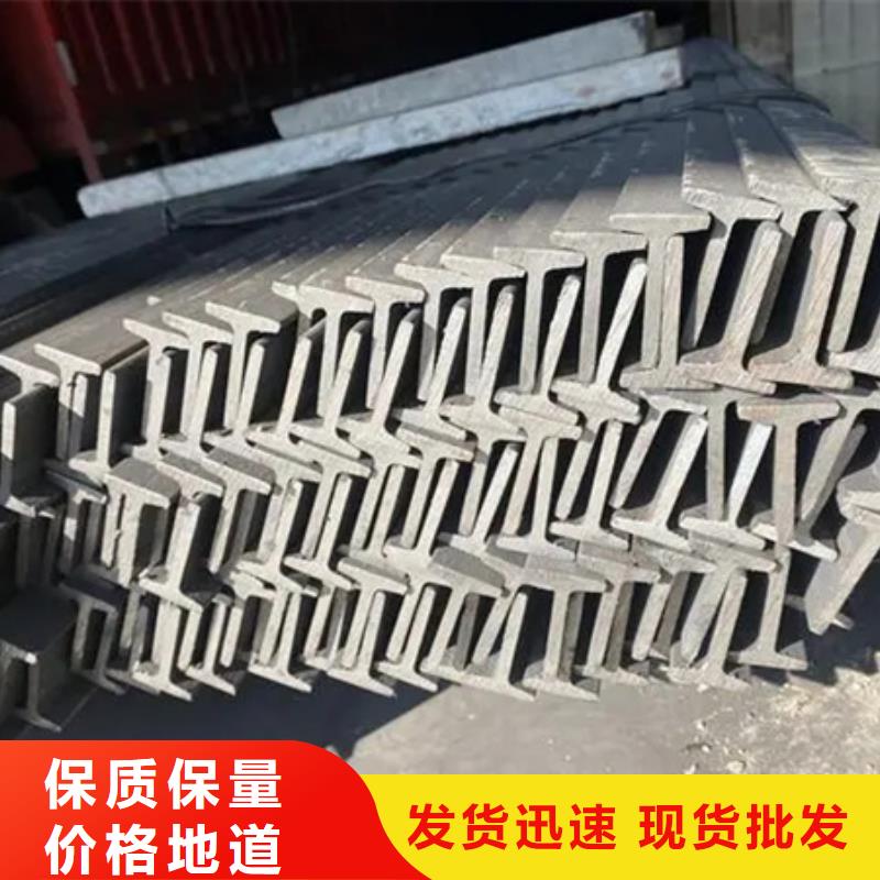 热轧槽钢价格12#