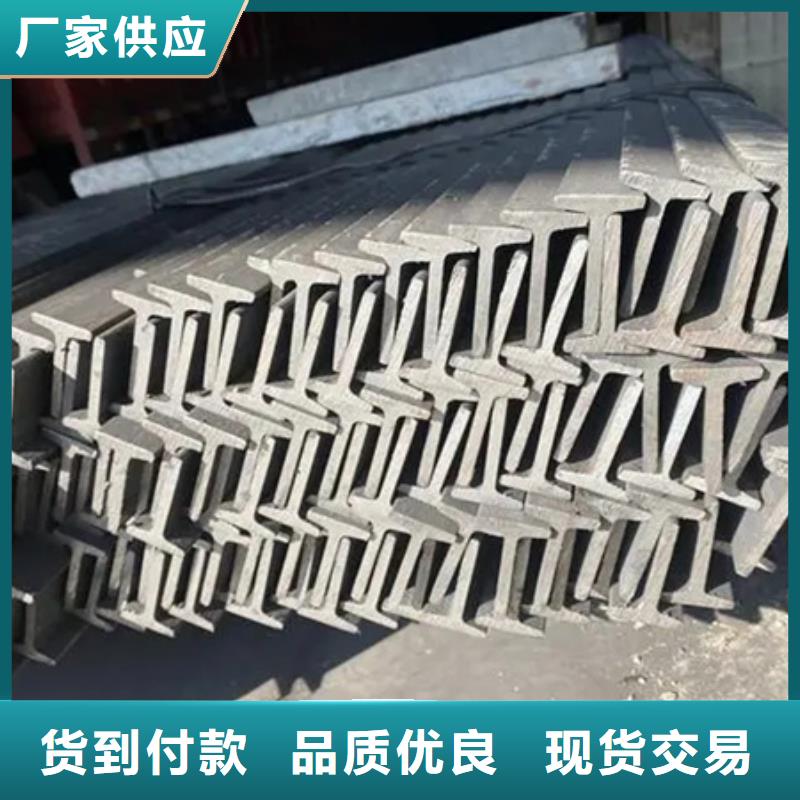 槽钢现货12#