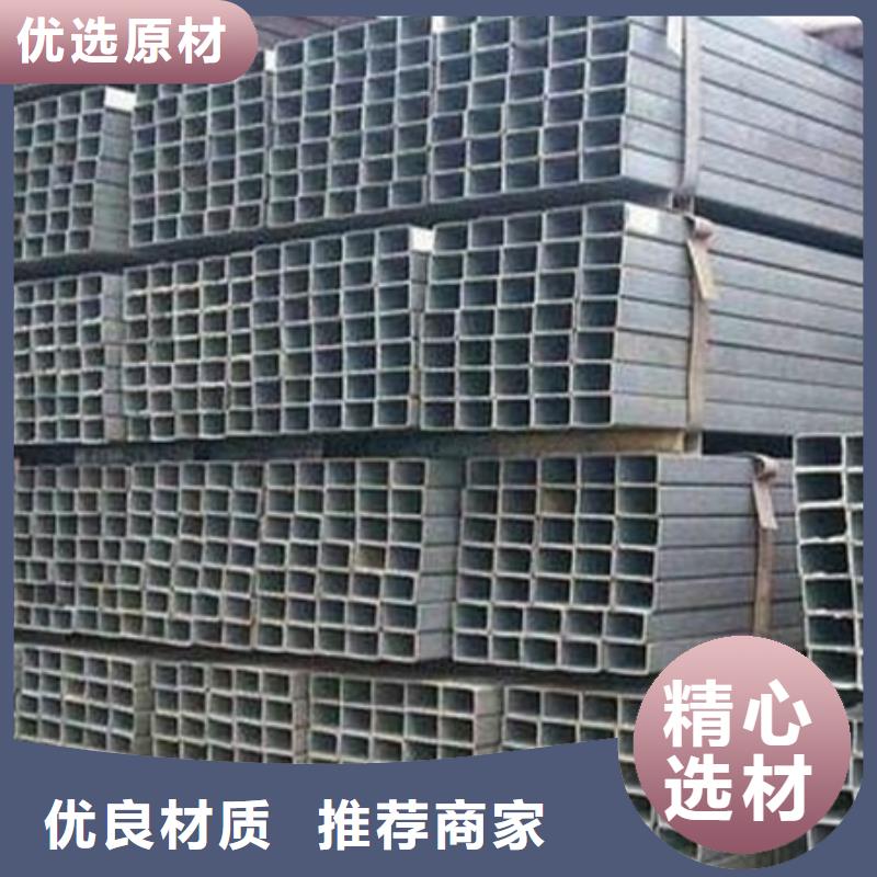 槽钢42crmo钢管切割定金锁价