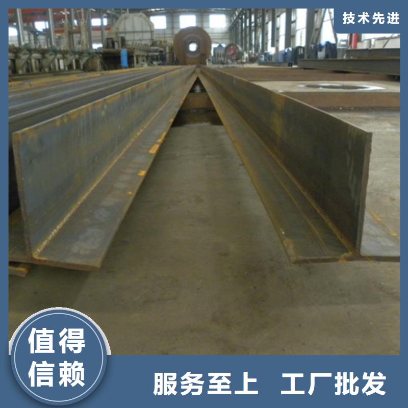 热轧槽钢价格12#