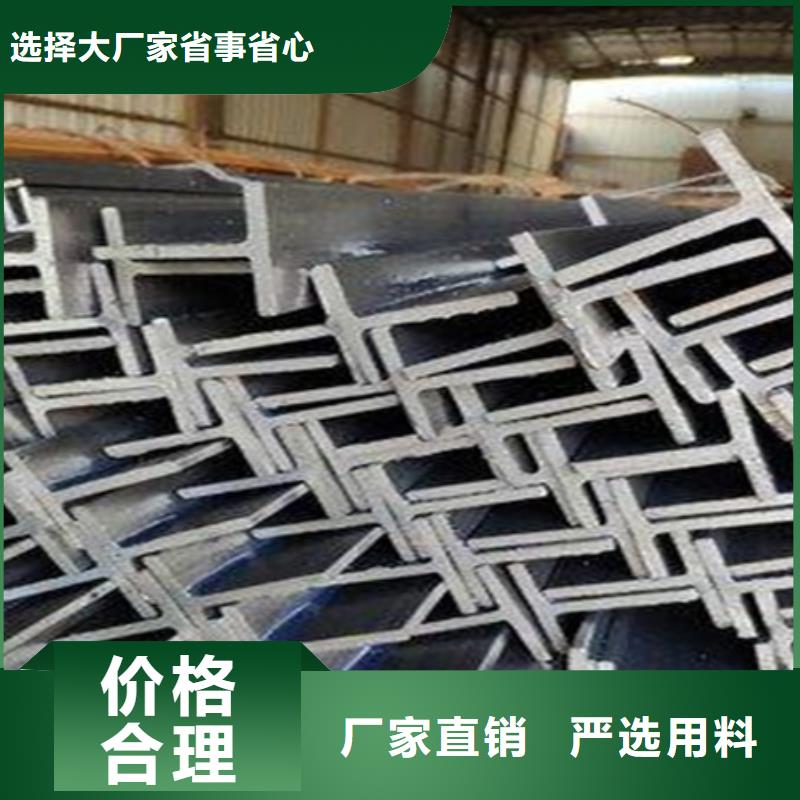 槽钢42crmo钢管切割定金锁价