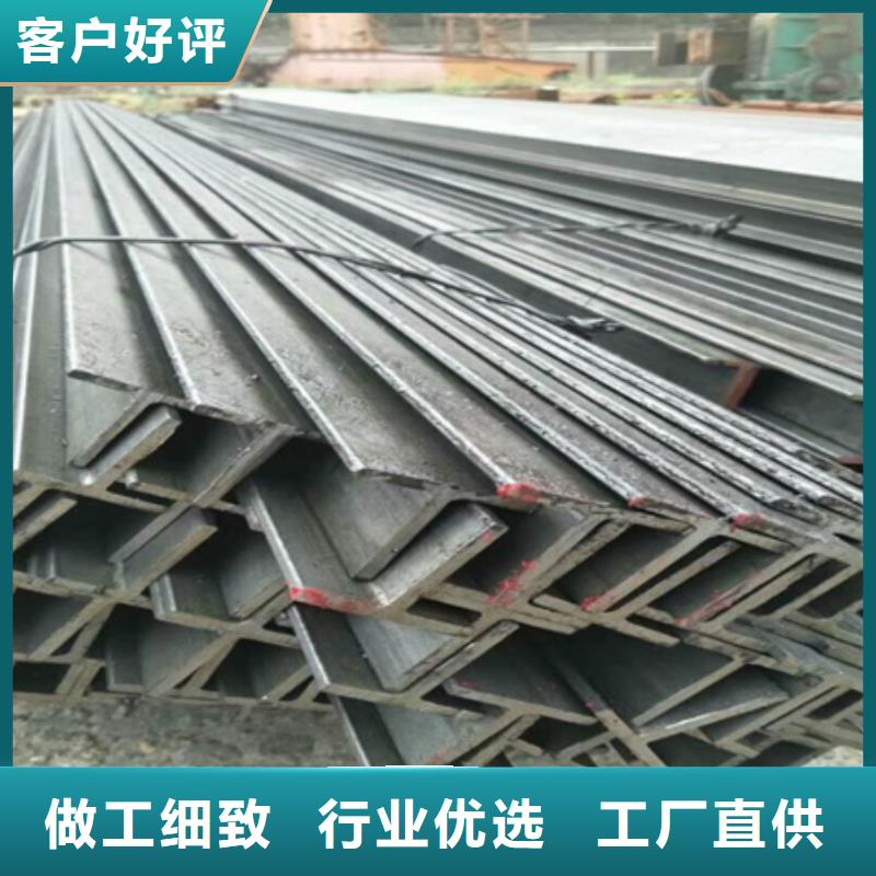 槽钢-42crmo钢管切割零售质检合格发货