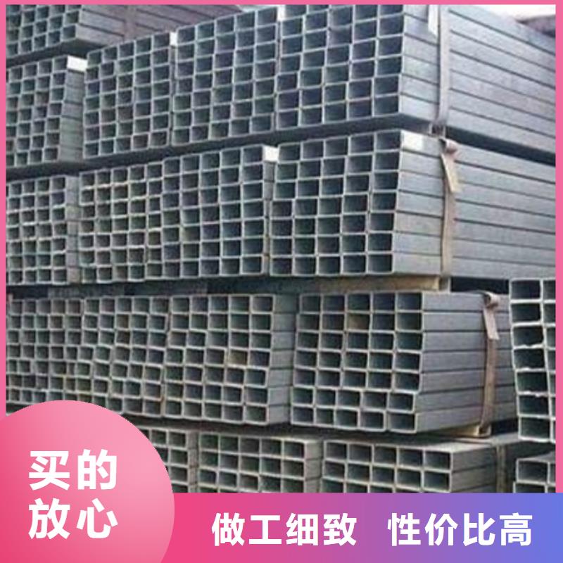 10#槽钢报价10#